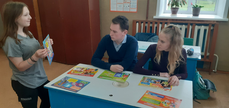 Классный час по теме «Правила пожарной безопасности».