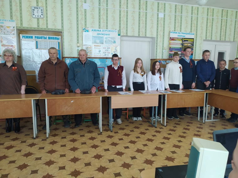 Урок Мужества «Дети войны».