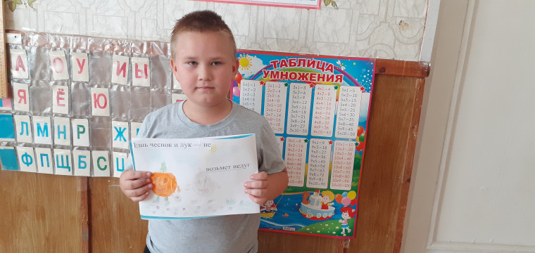 Классный час на тему "Горькие плоды сладкой жизни".