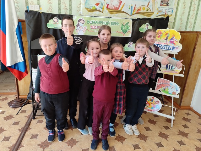Акция «Укрепляй здоровье".